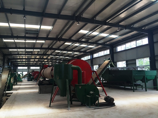 大型畜禽有機肥生產(chǎn)線